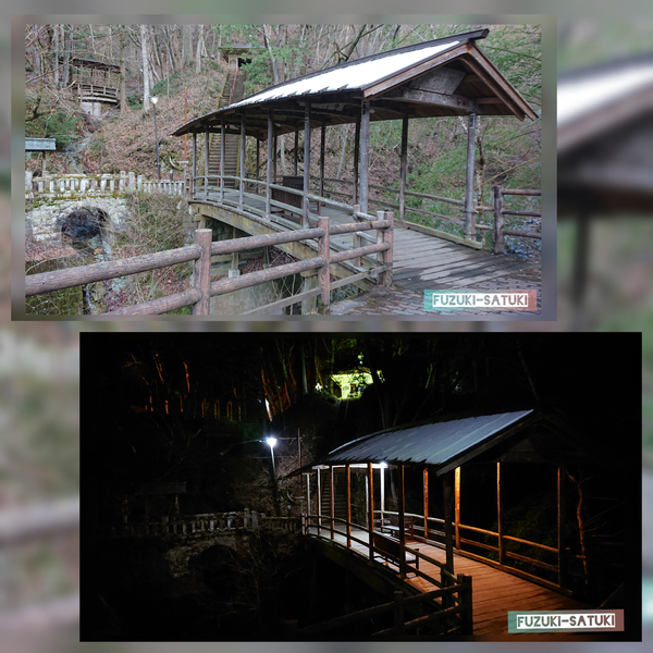 f:id:fuzuki-satuki:20200601232631j:plain