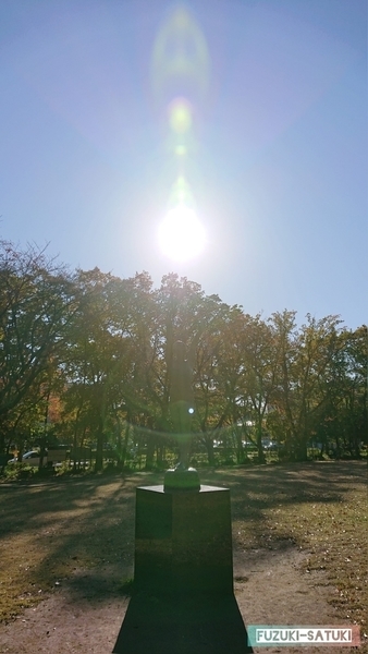 f:id:fuzuki-satuki:20200602001129j:plain