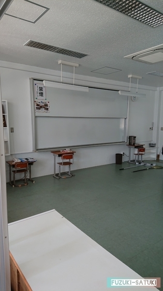 f:id:fuzuki-satuki:20200602012058j:plain