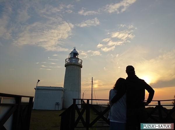 f:id:fuzuki-satuki:20200602012232j:plain