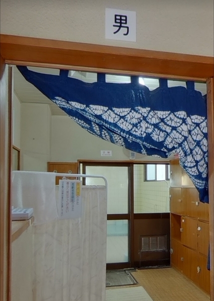 f:id:fuzuki-satuki:20200602023756j:plain