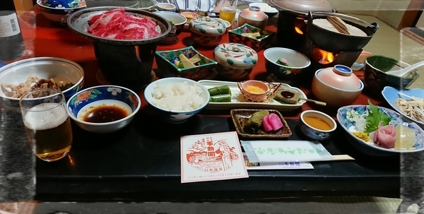 f:id:fuzuki-satuki:20200602133806j:plain