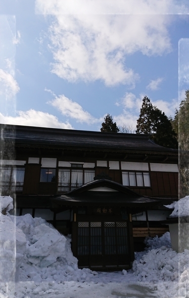 f:id:fuzuki-satuki:20200602134123j:plain