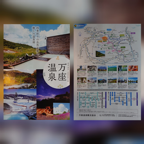 f:id:fuzuki-satuki:20200602160854j:plain