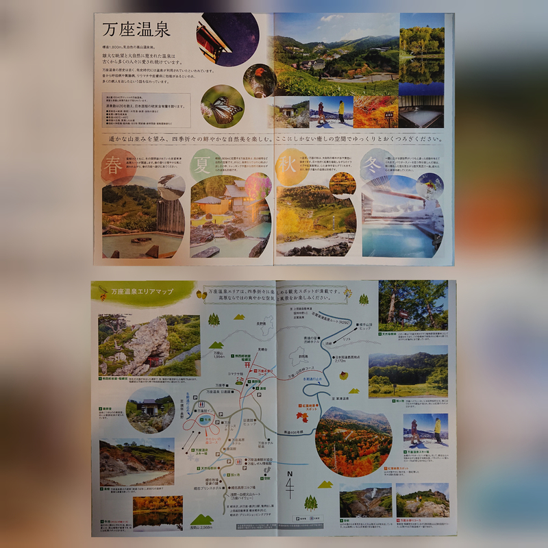 f:id:fuzuki-satuki:20200602160924j:plain