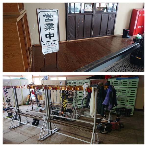 f:id:fuzuki-satuki:20200602161050j:plain