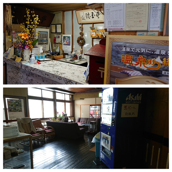 f:id:fuzuki-satuki:20200602161112j:plain