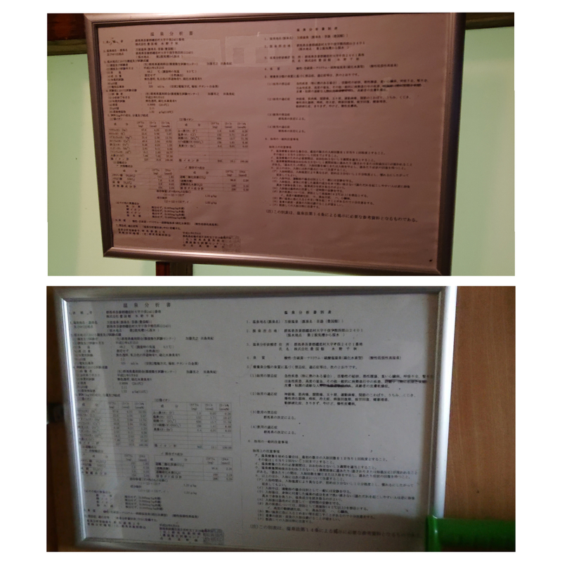 f:id:fuzuki-satuki:20200602161149j:plain