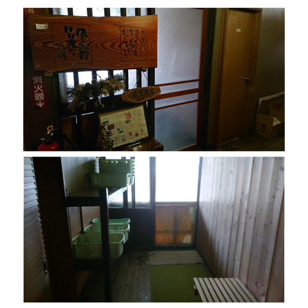 f:id:fuzuki-satuki:20200602161226j:plain