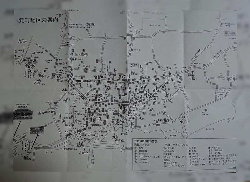 f:id:fuzuki-satuki:20200602230629j:plain