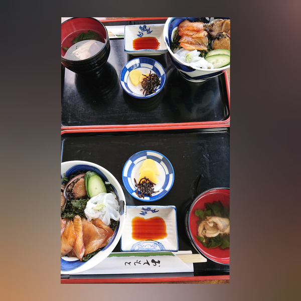 f:id:fuzuki-satuki:20200602230940j:plain