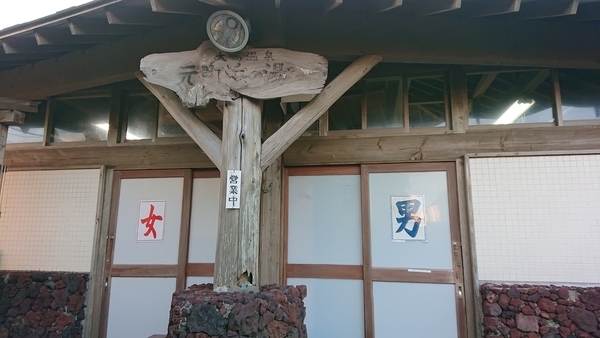 f:id:fuzuki-satuki:20200602233258j:plain