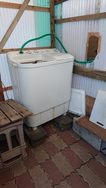 f:id:fuzuki-satuki:20200602233411j:plain