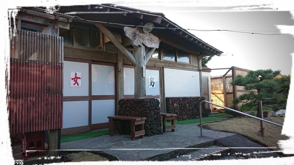 f:id:fuzuki-satuki:20200602235437j:plain