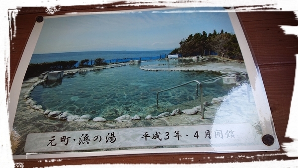 f:id:fuzuki-satuki:20200602235500j:plain