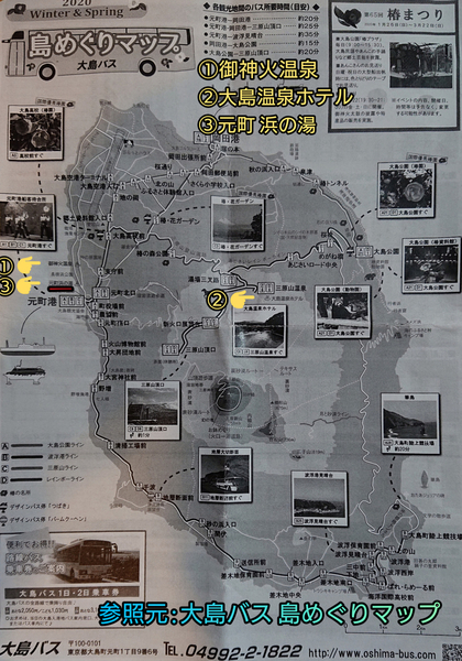 f:id:fuzuki-satuki:20200602235523j:plain