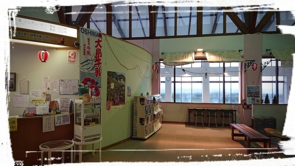 f:id:fuzuki-satuki:20200602235603j:plain