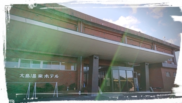 f:id:fuzuki-satuki:20200602235818j:plain