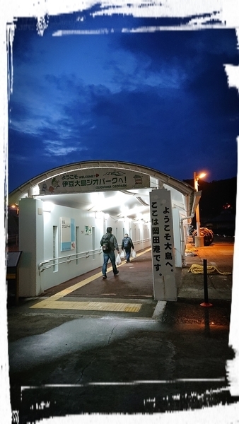 f:id:fuzuki-satuki:20200602235834j:plain