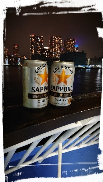 f:id:fuzuki-satuki:20200602235858j:plain