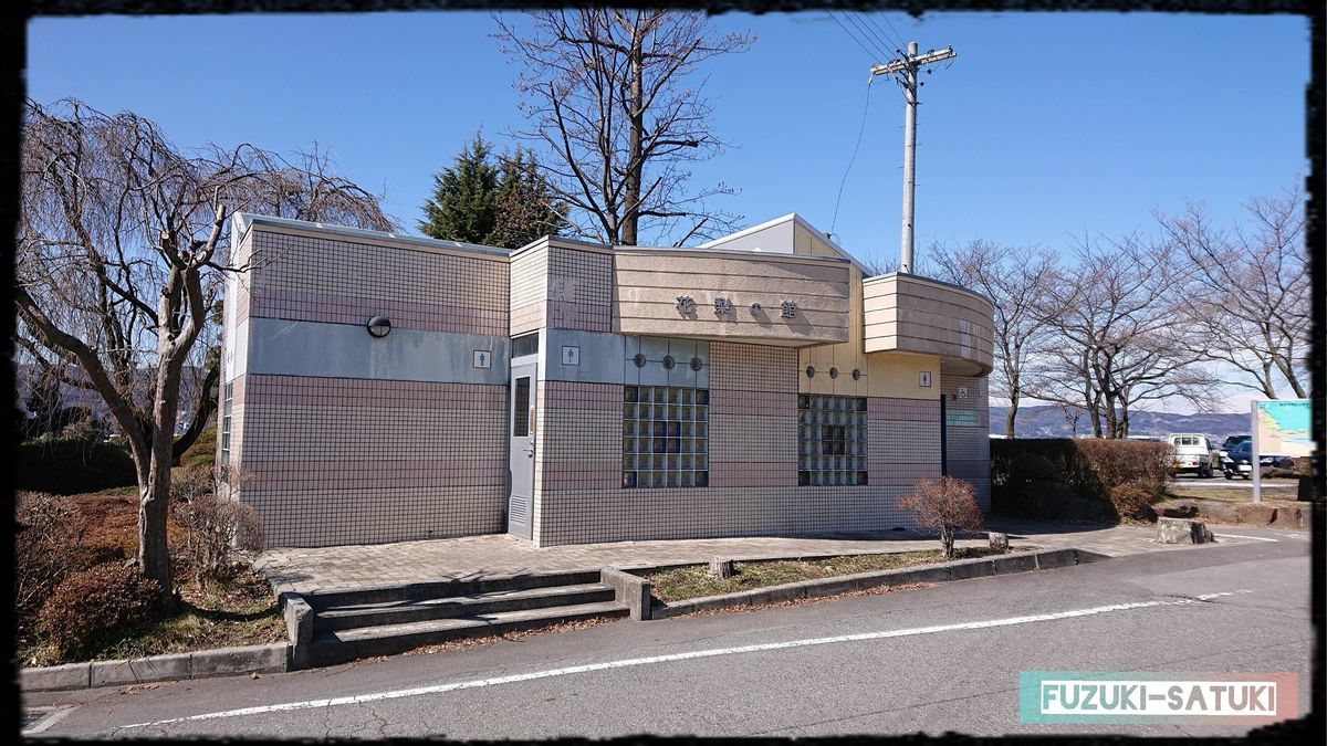 f:id:fuzuki-satuki:20200610235213j:plain