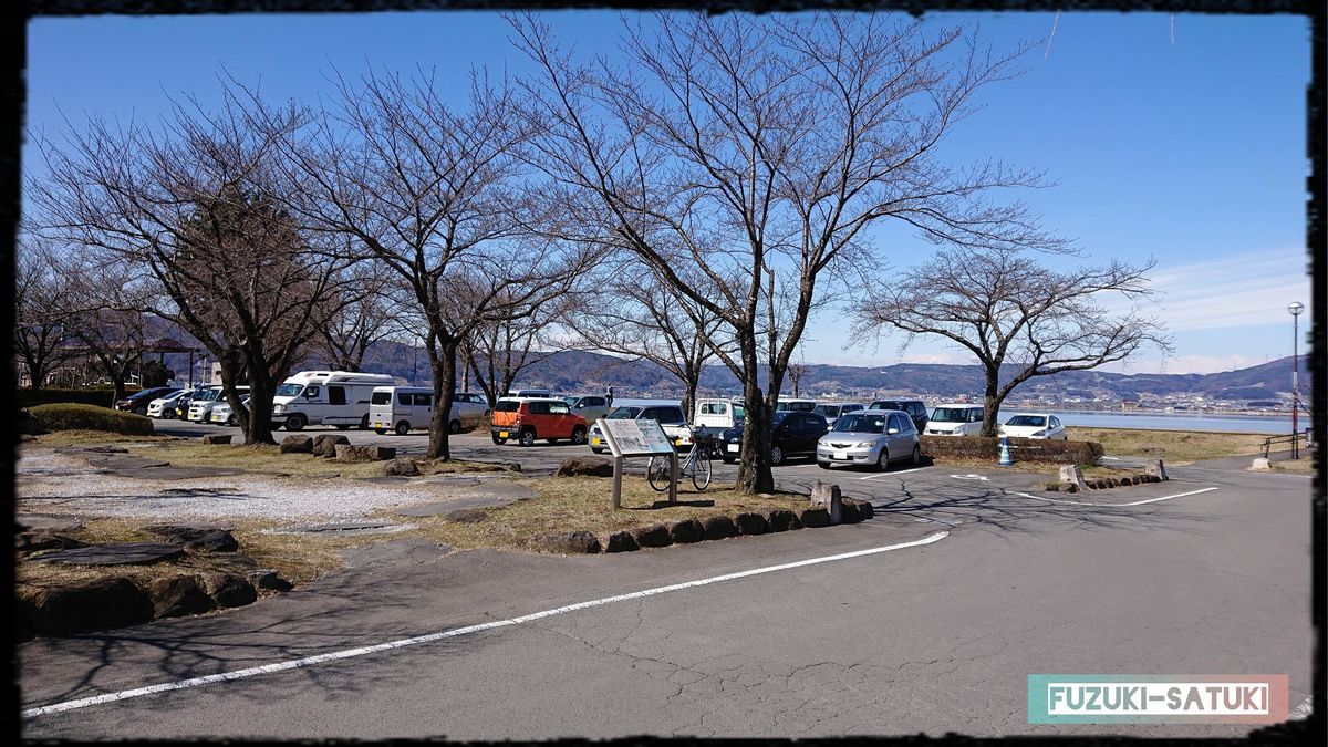 f:id:fuzuki-satuki:20200610235325j:plain