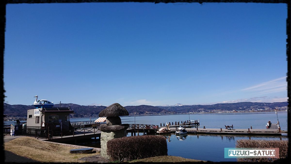 f:id:fuzuki-satuki:20200610235345j:plain