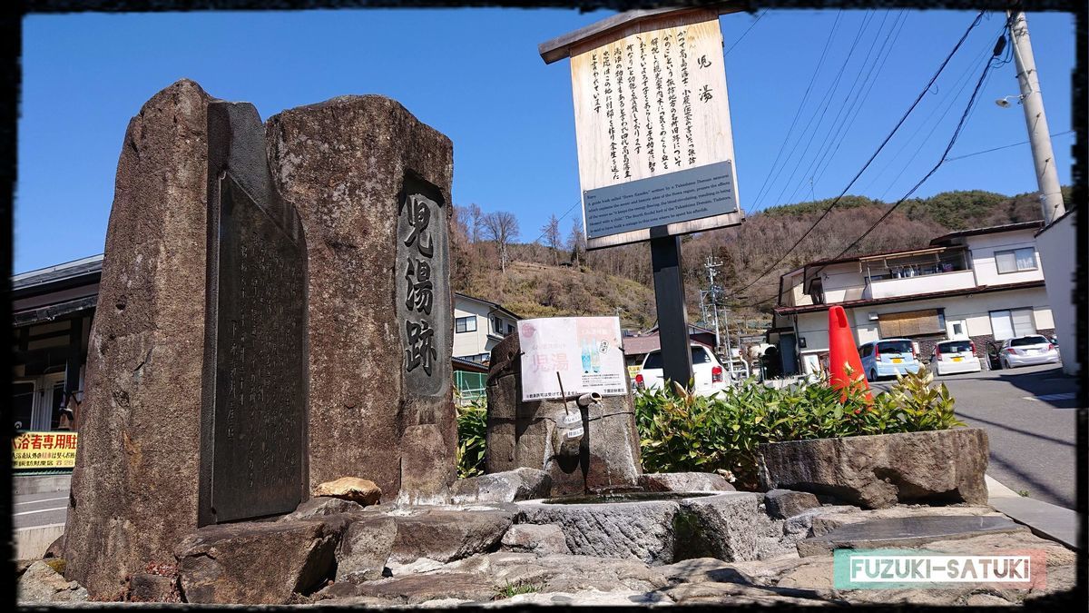 f:id:fuzuki-satuki:20200610235426j:plain