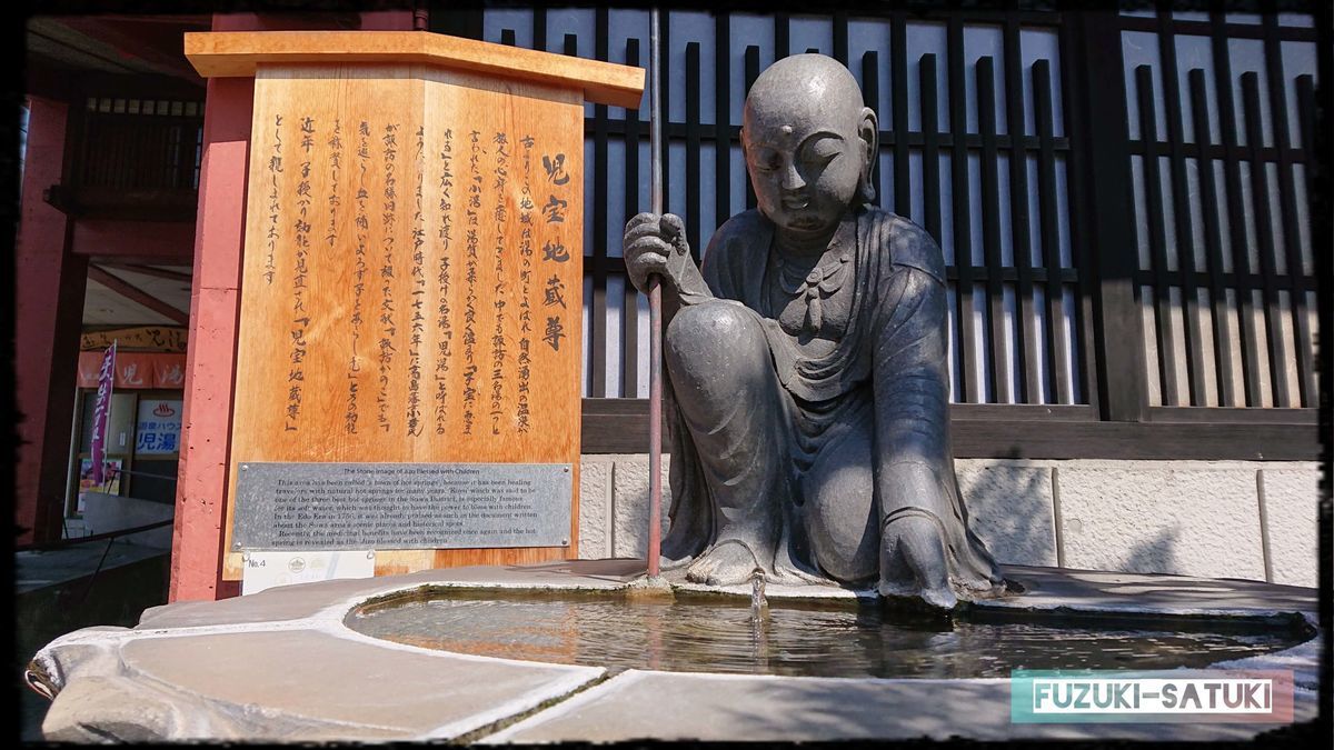 f:id:fuzuki-satuki:20200610235447j:plain