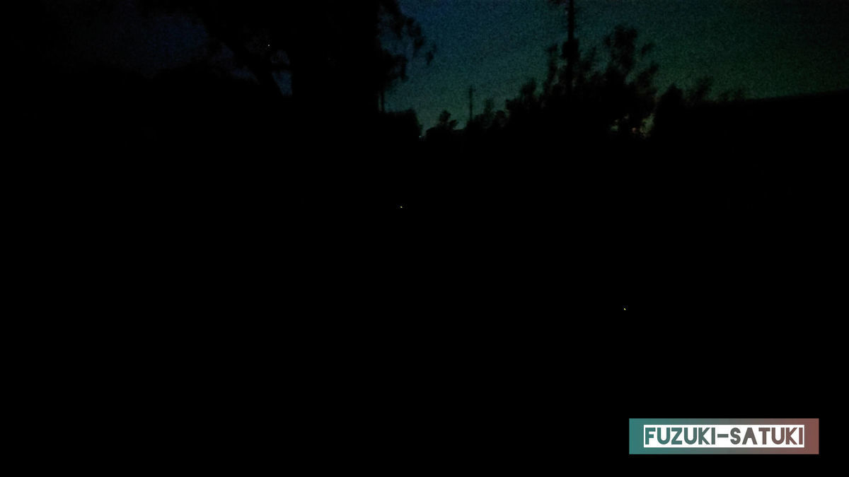 f:id:fuzuki-satuki:20200630000104j:plain