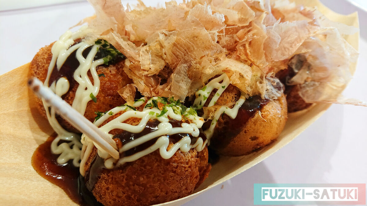 北海道紋別市にある海洋交流館（ガリンコステーション）内。たこ焼ボスのたこ焼。紋別産のたこ使用。外はサクサク、中はトロっとしたアツアツのたこ焼で美味しい。