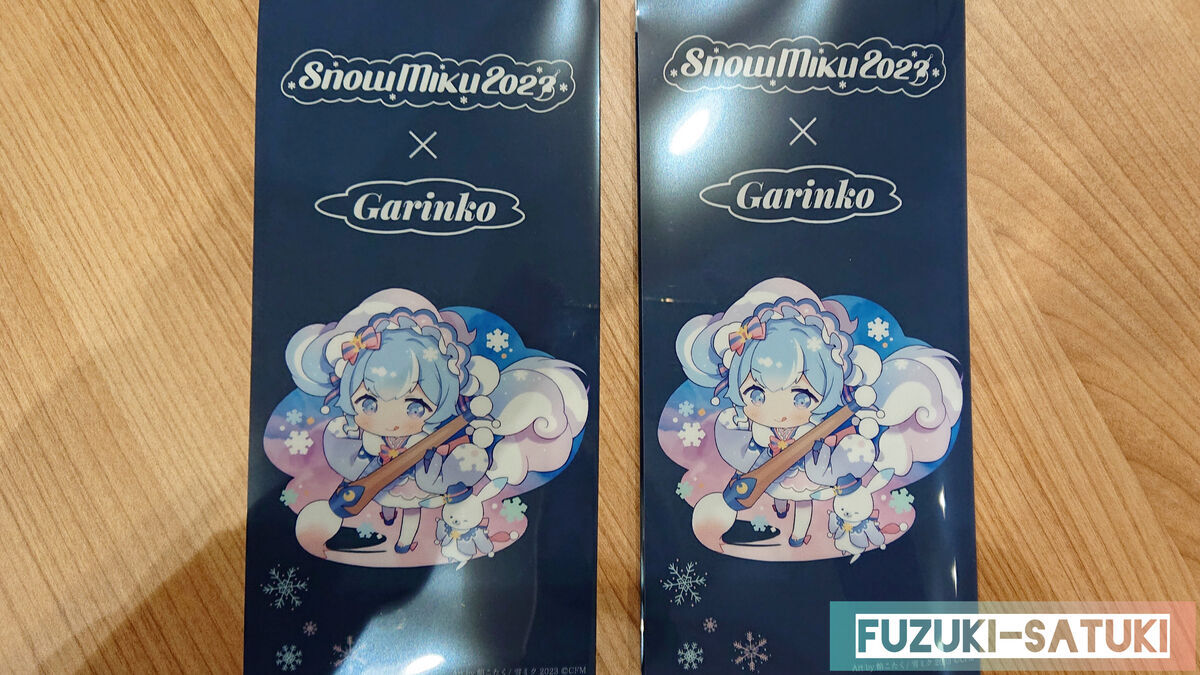 2023年のガリンコ号は「SNOW　MIKU」とコラボ。