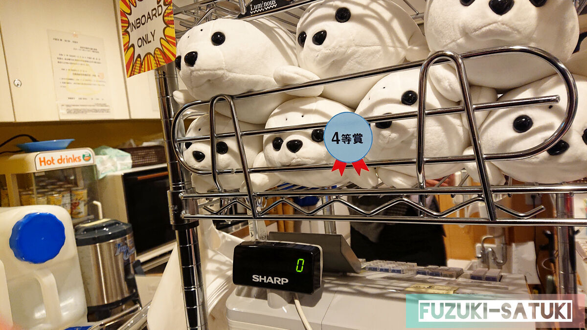 ガリンコ号Ⅲ　ＩＭＥＲＵ　船内の様子。２階には売店がある。