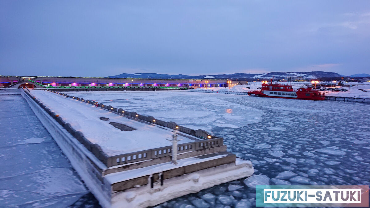2023年2月の流氷の様子。（ガリンコ号Ⅲ　IMERU乗船にて）17時頃、ガリンコステーション周辺の流氷の様子。