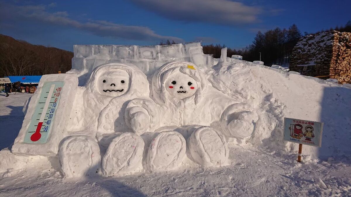 陸別町にある、しばれフェスティバルのキャラクターロゴ　雪像型