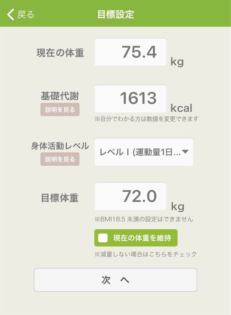 f:id:fuzz40:20200516082230j:image