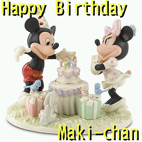 Happy Birthday, Maki-chan