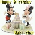 Happy Birthday, Maki-chan