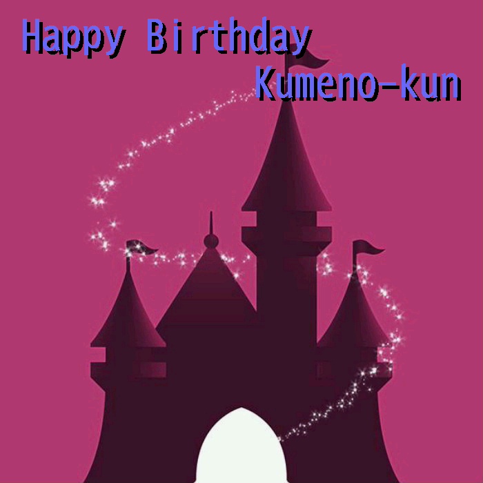 Happy Birthday, Kumeno-kun