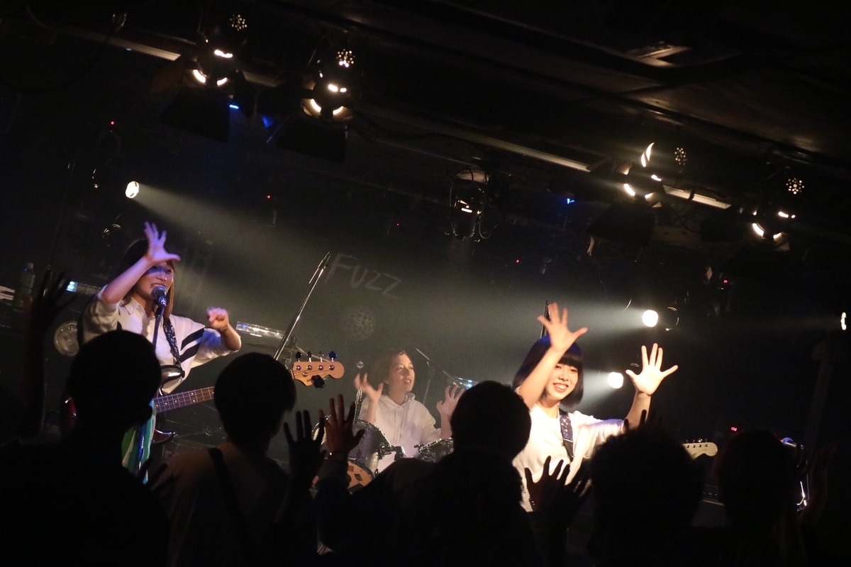 f:id:fuzzbooking_yu:20190921133039j:plain f:id:fuzzbooking_yu:20190921133039j:plain