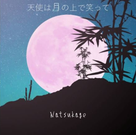 f:id:fuzzdesuyo:20180214000003p:plain f:id:fuzzdesuyo:20180214000003p:plain