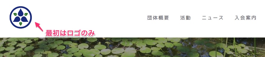 f:id:fuzzy31u:20170314171447j:plain