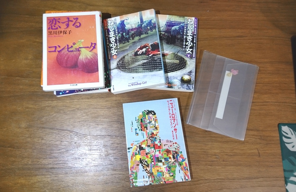 f:id:fuzzy_dude:20190322223420j:plain f:id:fuzzy_dude:20190322223420j:plain