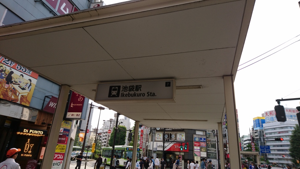 f:id:fuzzy_dude:20190513203713j:plain f:id:fuzzy_dude:20190513203713j:plain