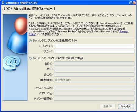 f:id:fuzzylop:20091208010848j:image f:id:fuzzylop:20091208010848j:image