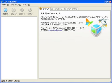 f:id:fuzzylop:20091208010849j:image f:id:fuzzylop:20091208010849j:image