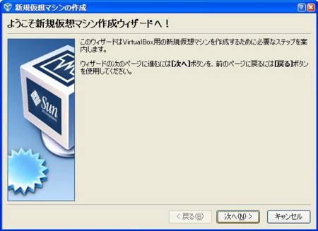 f:id:fuzzylop:20091208010850j:image f:id:fuzzylop:20091208010850j:image