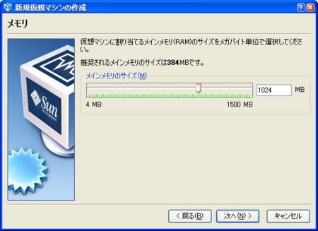 f:id:fuzzylop:20091208010852j:image f:id:fuzzylop:20091208010852j:image