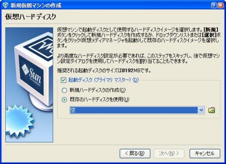 f:id:fuzzylop:20091208010853j:image f:id:fuzzylop:20091208010853j:image