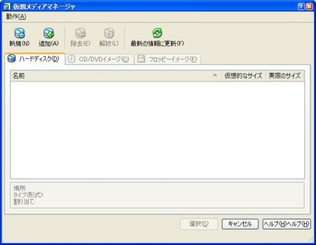 f:id:fuzzylop:20091208010854j:image f:id:fuzzylop:20091208010854j:image